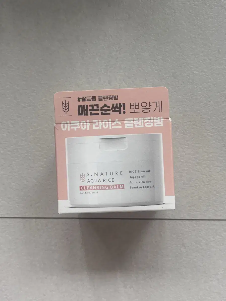 에스네이처 아쿠아 라이스 클렌징밤 90ml